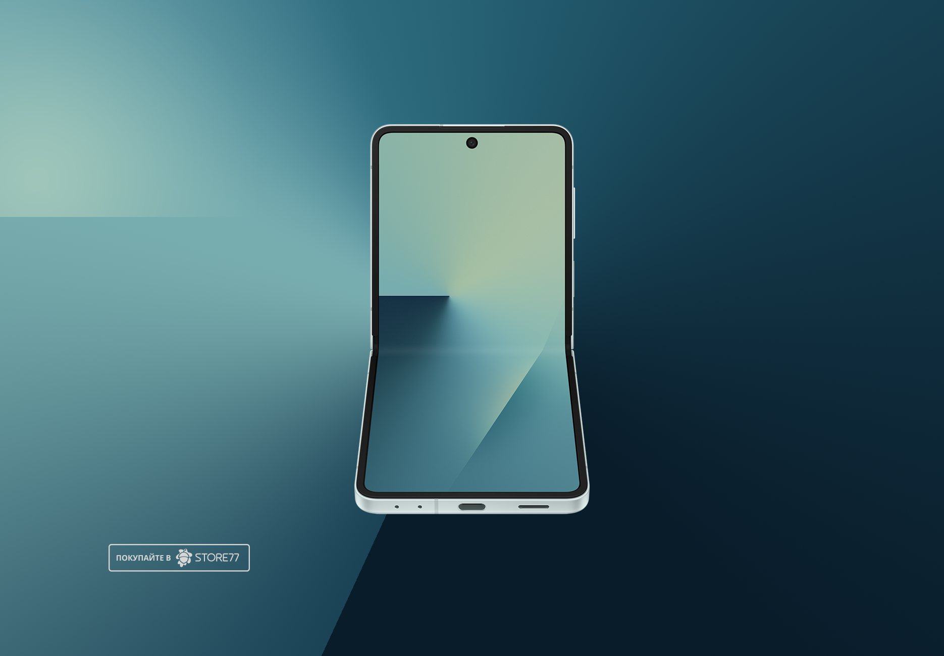 Телефон Samsung Galaxy Z Flip7 12/512 ГБ, цвет: мятный (Mint)