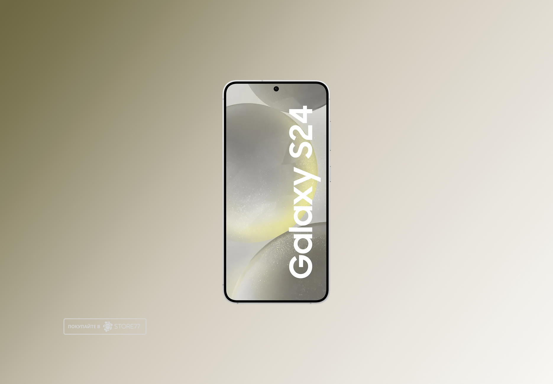 Телефон Samsung Galaxy S24 8/128 ГБ, цвет: серый (Gray)