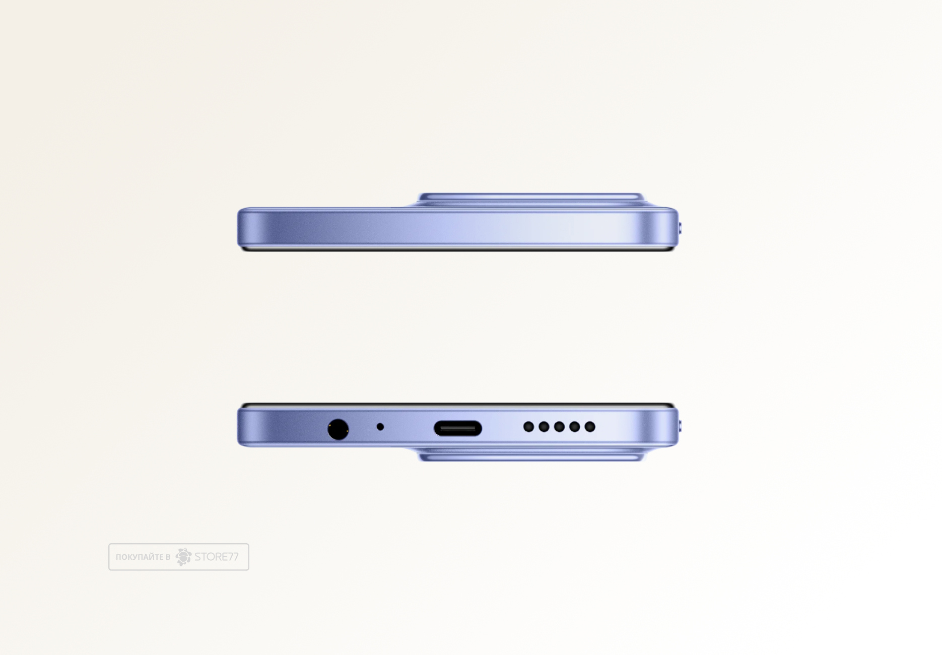 Телефон Poco C85 6/128 ГБ, цвет: фиолетовый (Purple)
