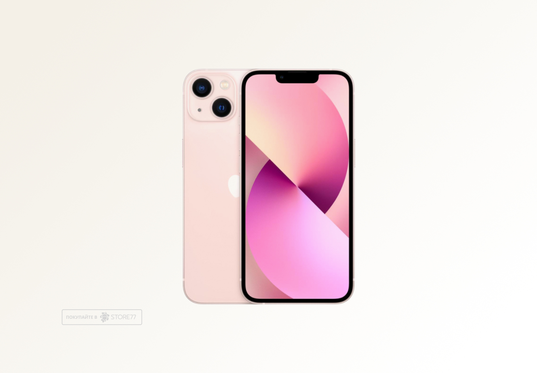 Телефон Apple iPhone 13 128 ГБ, цвет: розовый (Pink) (Уценка)