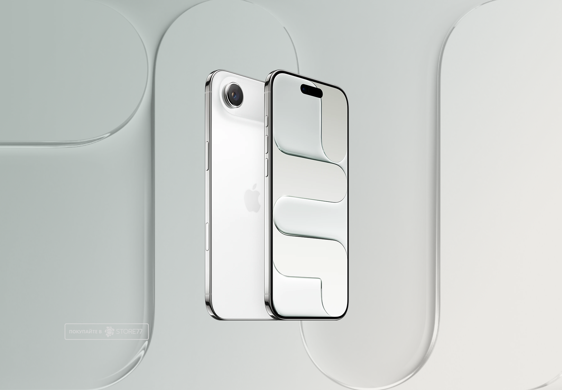 Телефон Apple iPhone Air 256 ГБ, eSim (электронная SIM-карта), цвет: облачно-белый (Cloud White)