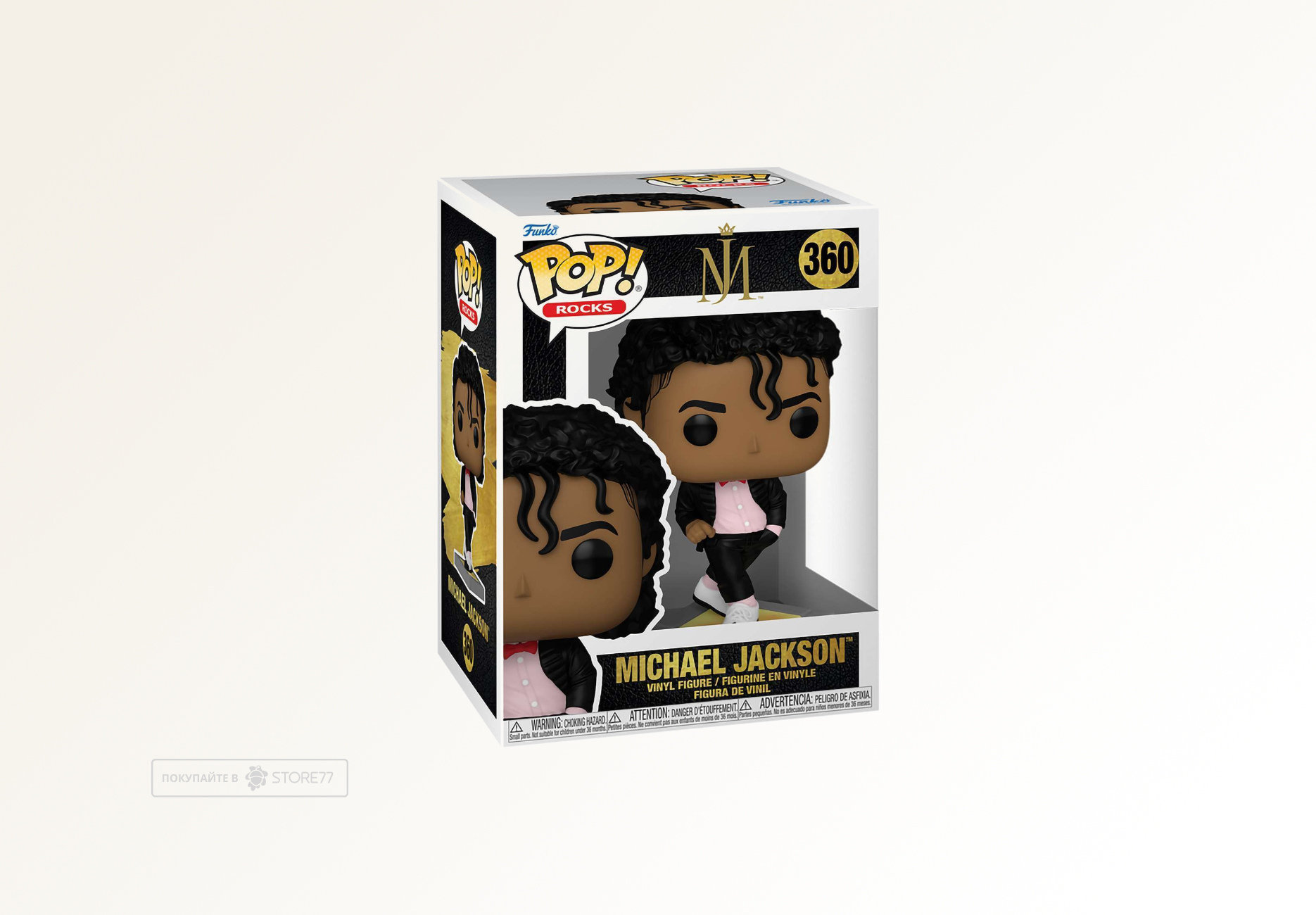 Фигурка Funko POP! Rocks Michael Jackson (Billie Jean) (360)