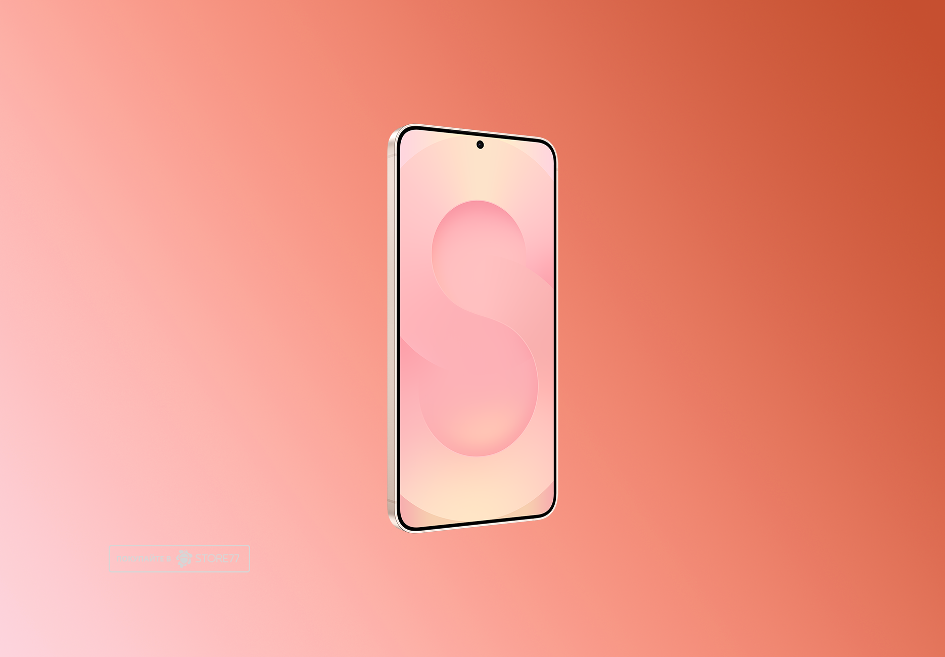 Телефон Samsung Galaxy S25 12/128 ГБ, цвет: розовое золото (Pinkgold)