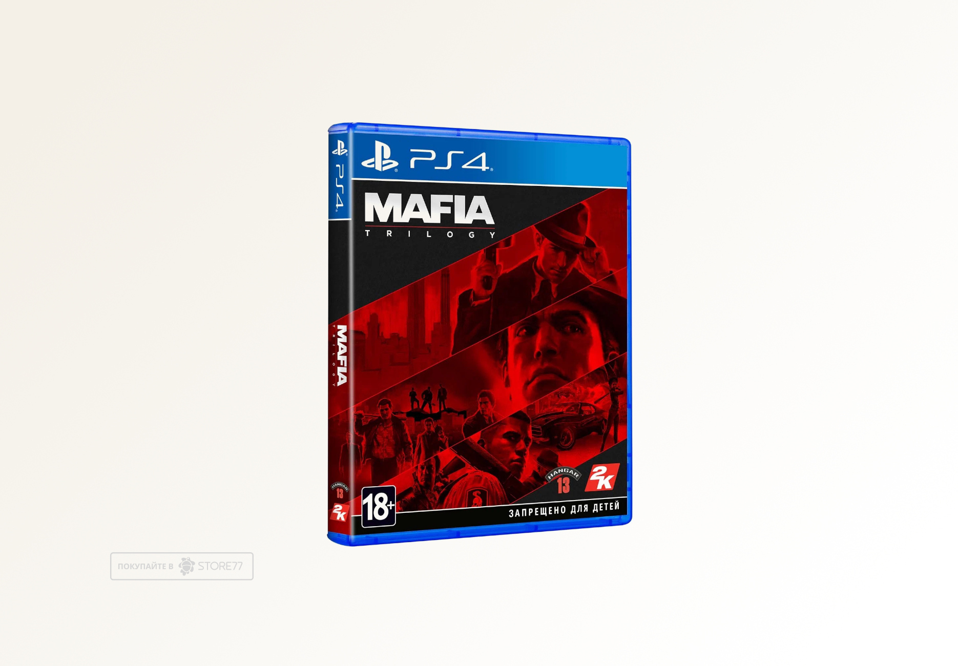 Игра Mafia: Trilogy для PlayStation 4 (PS4), русские субтитры