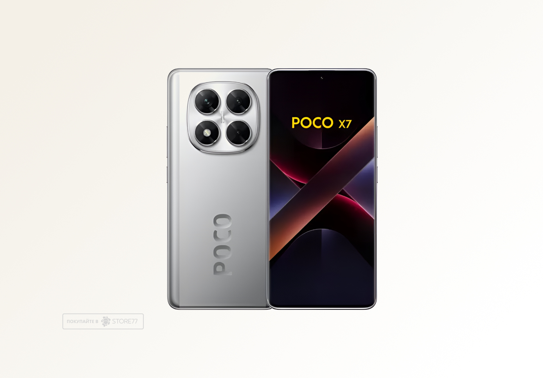 Телефон Poco X7 8/256 ГБ, цвет: серебристый (Silver)