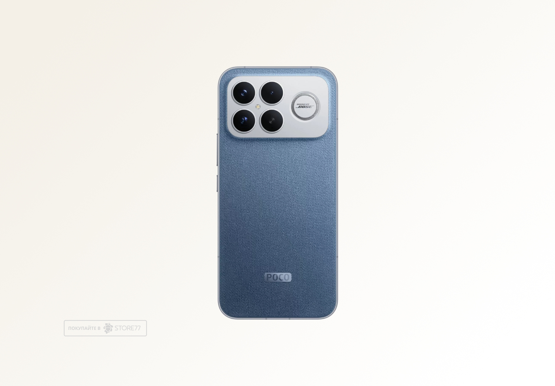 Телефон Poco F8 Ultra 16/512 ГБ, цвет: синий деним (Denim Blue)
