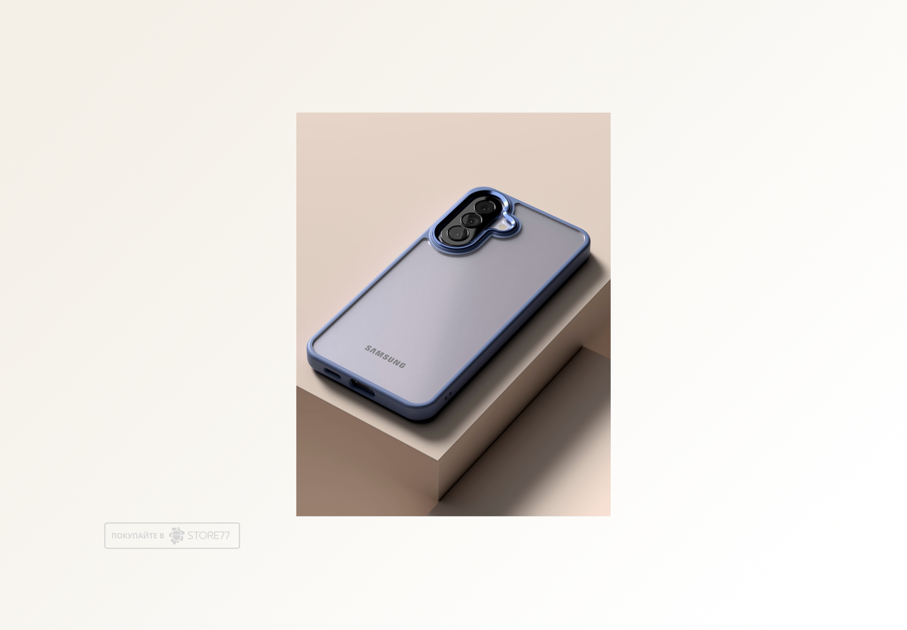 Чехол защитный VLP Halo Case для Samsung Galaxy A57 (Лавандовый)