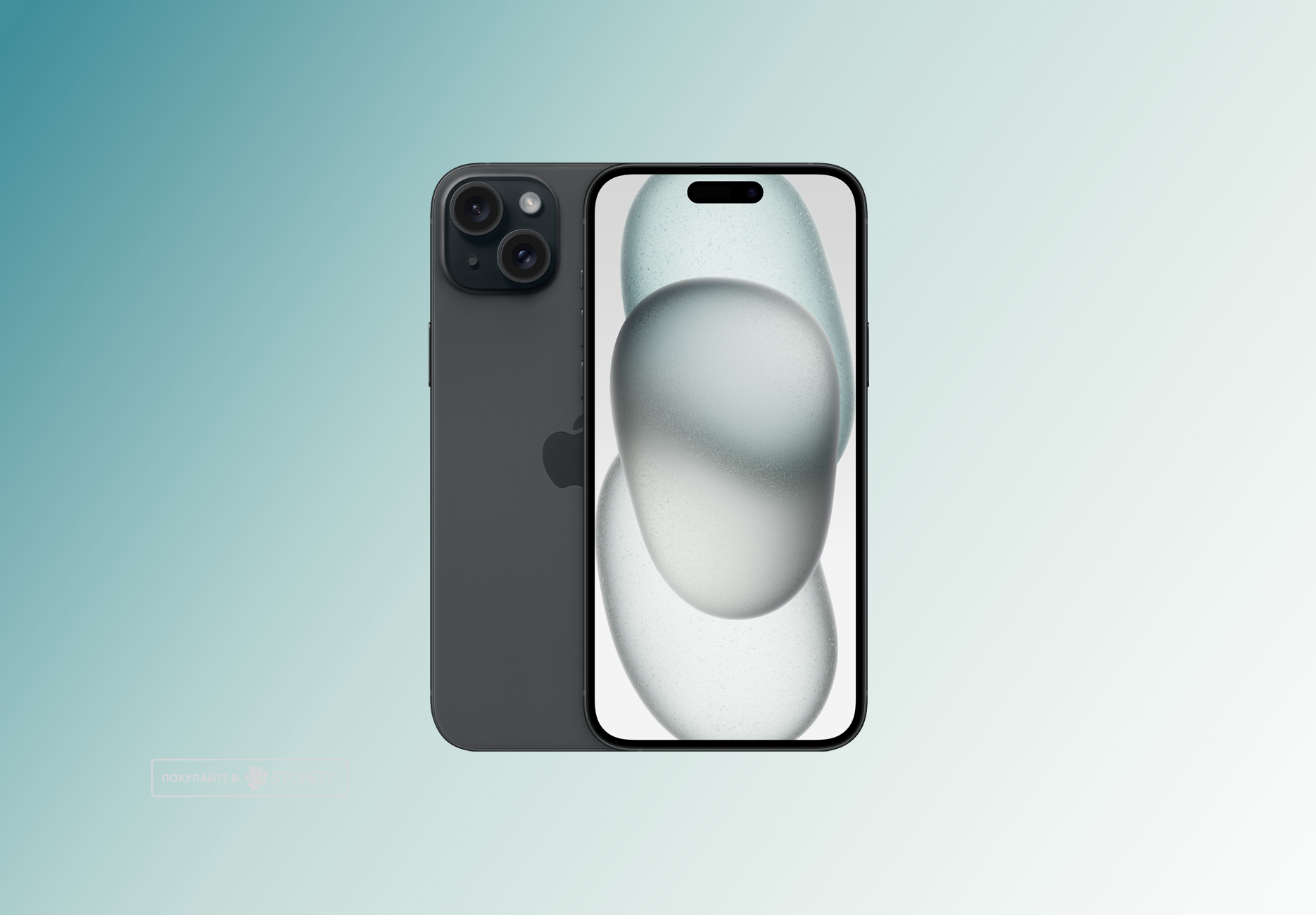 Телефон Apple iPhone 15 Plus 512 ГБ, цвет: черный (Black)