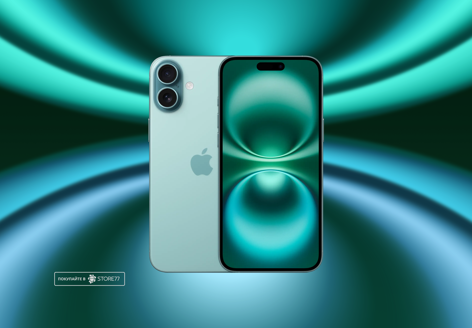 Телефон Apple iPhone 16 Plus 512 ГБ, eSim (электронная SIM-карта), цвет: бирюзовый (Teal)