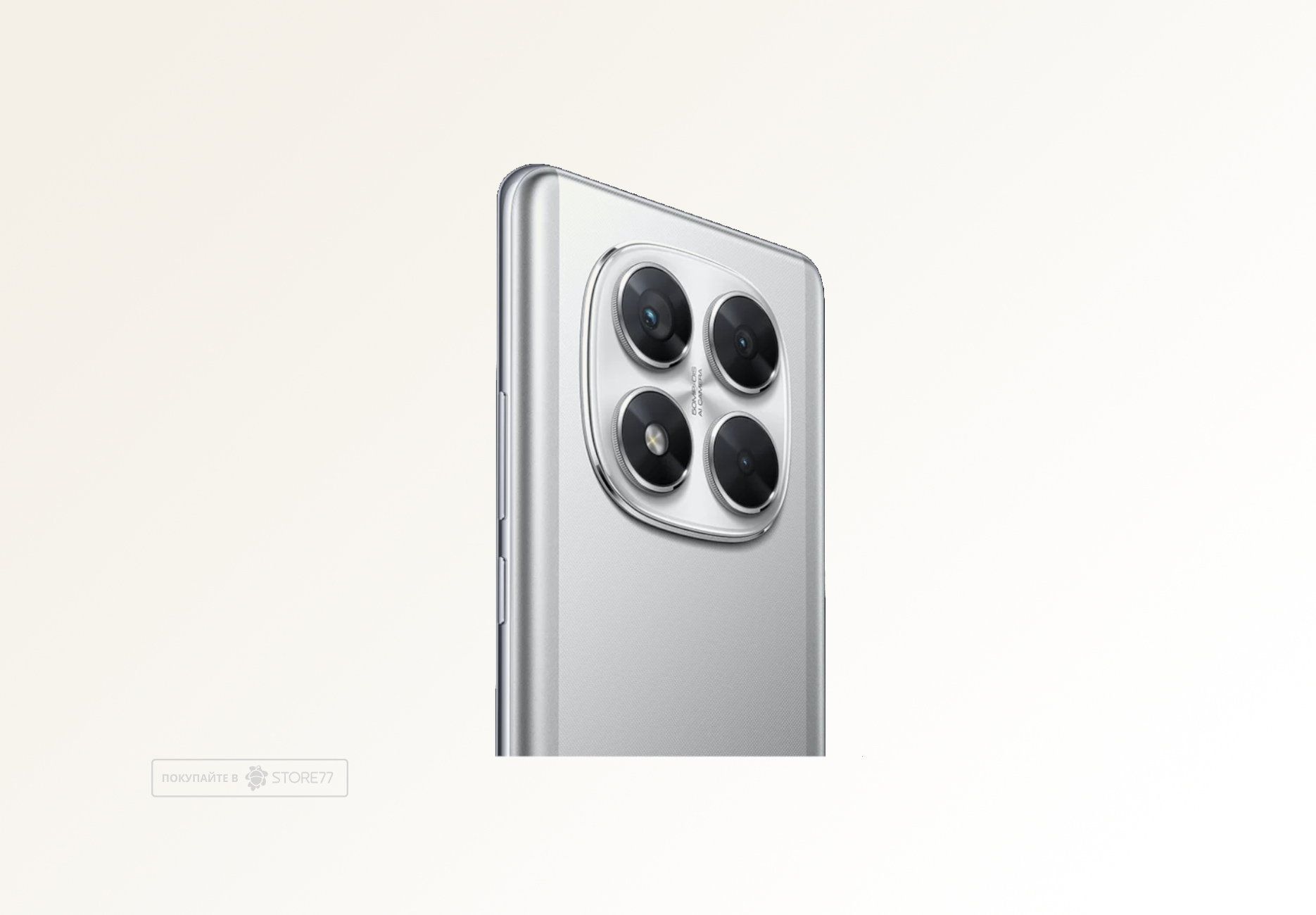 Телефон Poco X7 12/512 ГБ, цвет: серебристый (Silver)