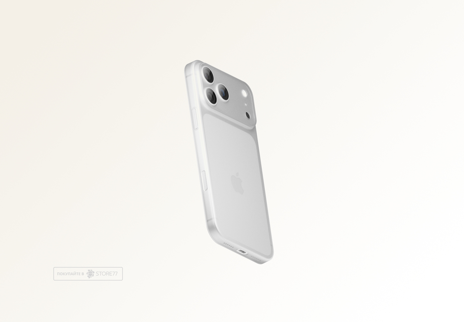Чехол Gurdini Super Slim для iPhone 17 Pro (Белый)