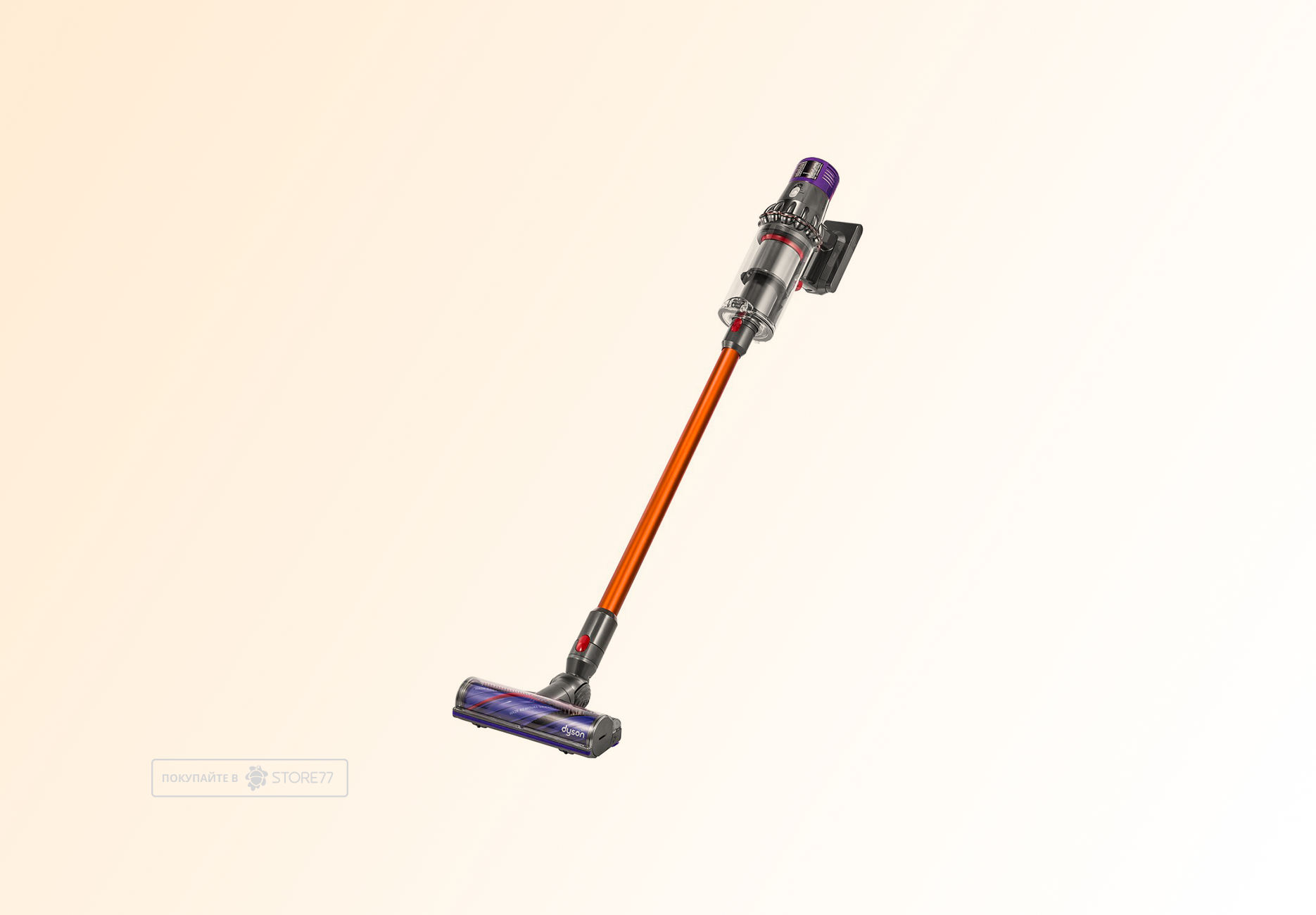 Беспроводной пылесос Dyson V10 Absolute (Медный/Серый)