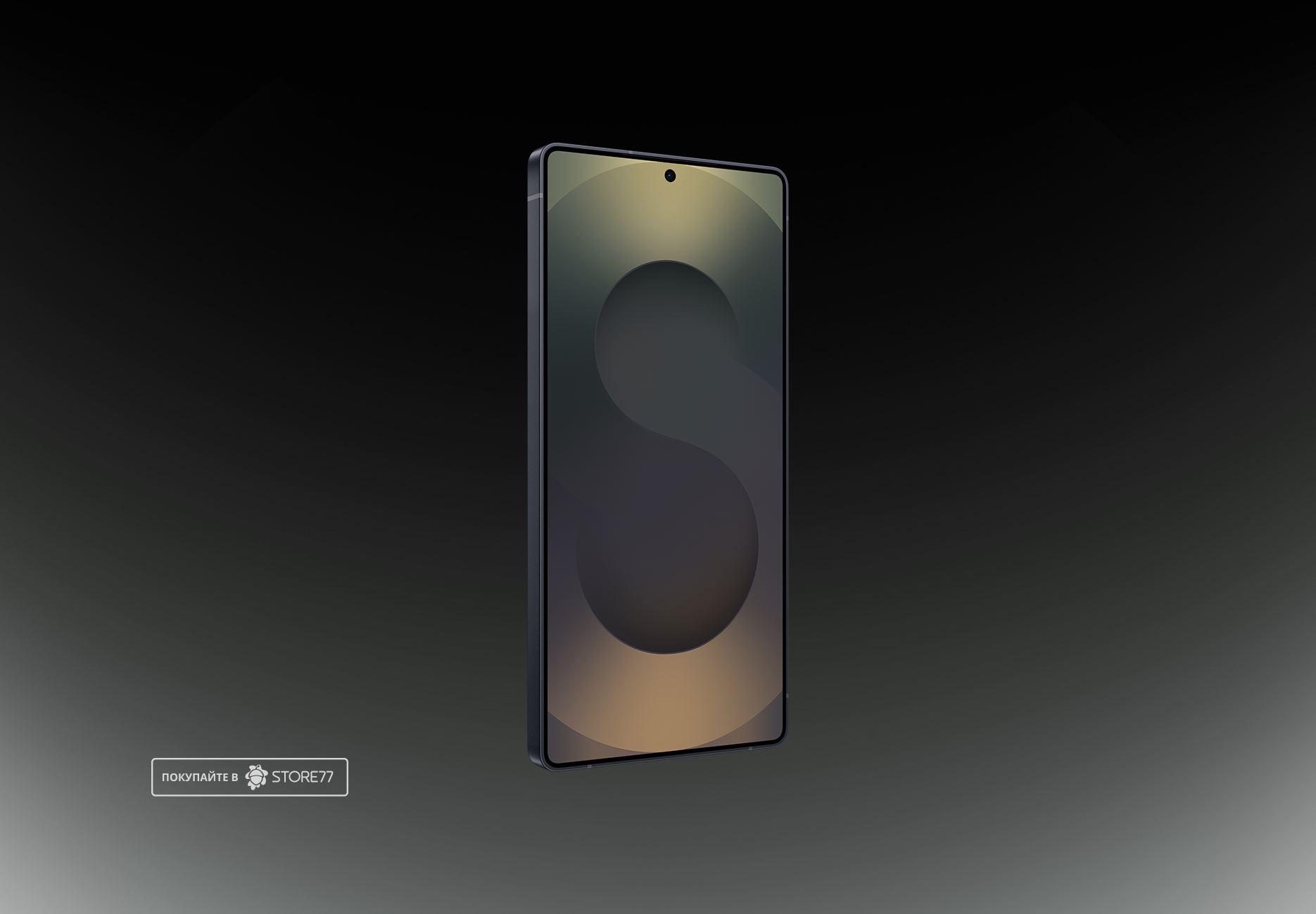 Телефон Samsung Galaxy S25 Ultra 12/256 ГБ, цвет: угольно-черный титан (Titanium Jetblack)