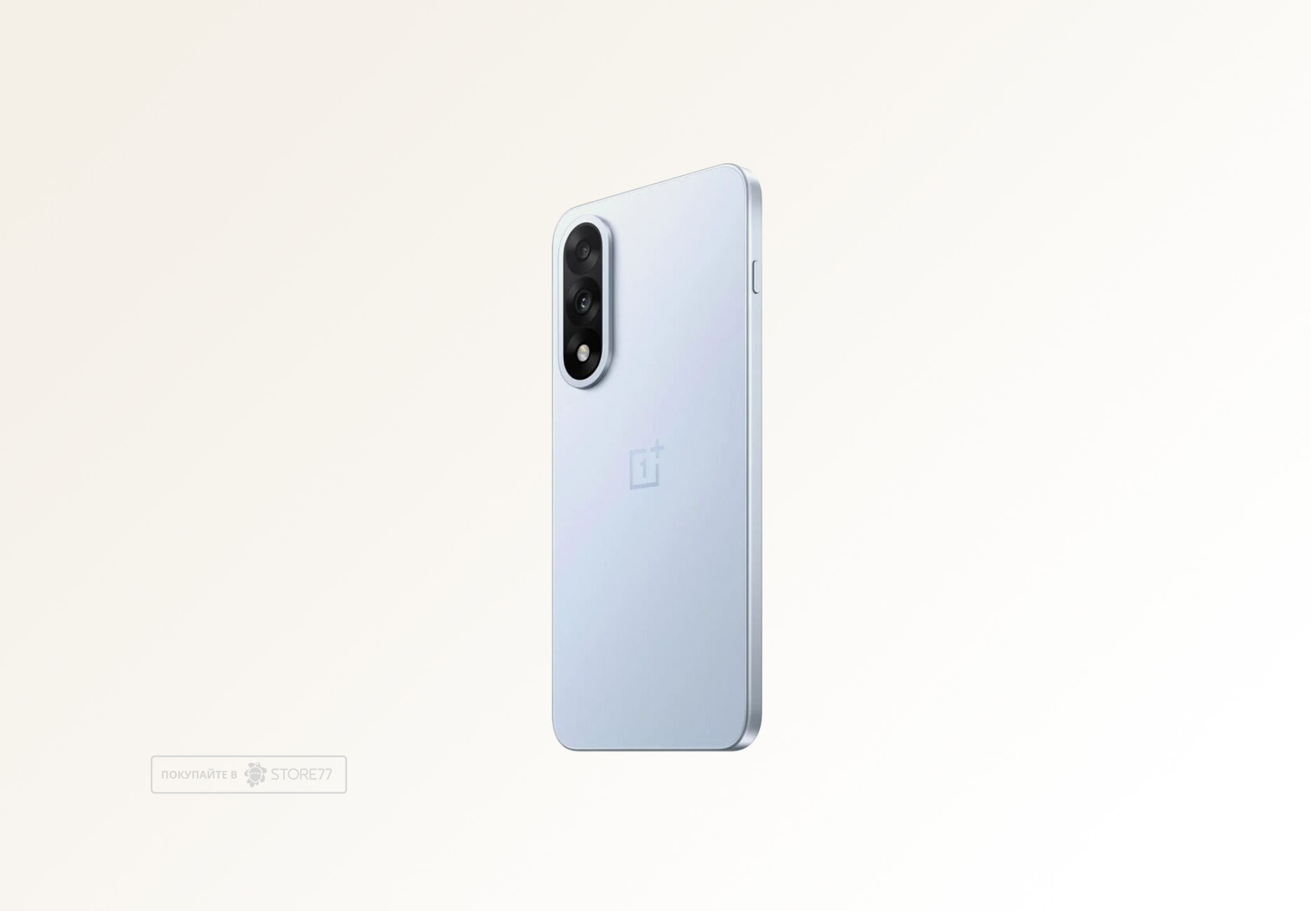 Телефон OnePlus Nord 5 8/256 ГБ, цвет: сухой лед (Dry Ice)
