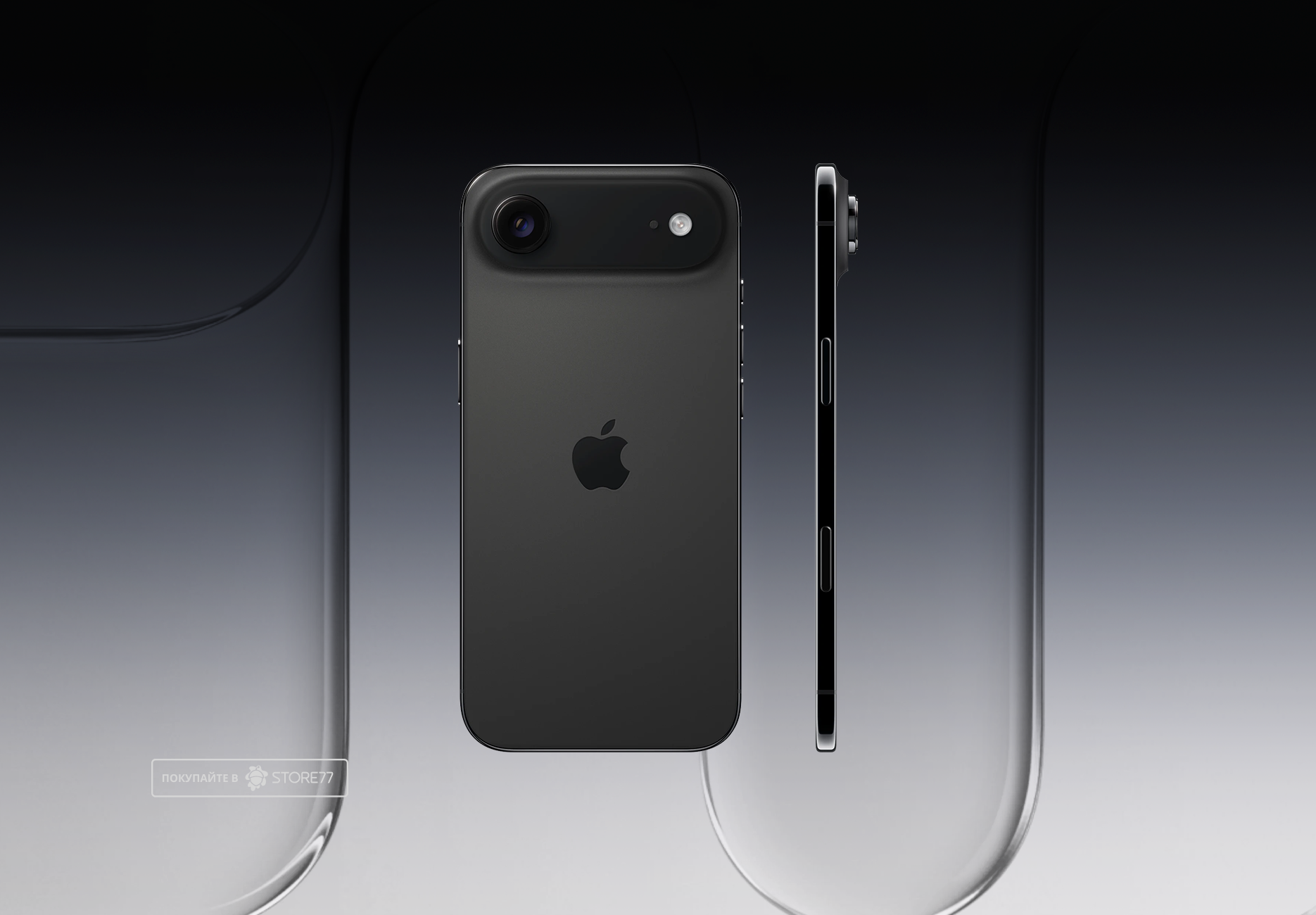 Телефон Apple iPhone Air 256 ГБ, eSim (электронная SIM-карта), цвет: черный космос (Space Black)