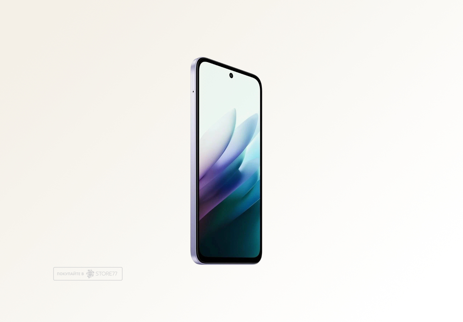 Телефон Xiaomi Redmi 15 6/128 ГБ, цвет: песочный фиолетовый (Sandy Purple)