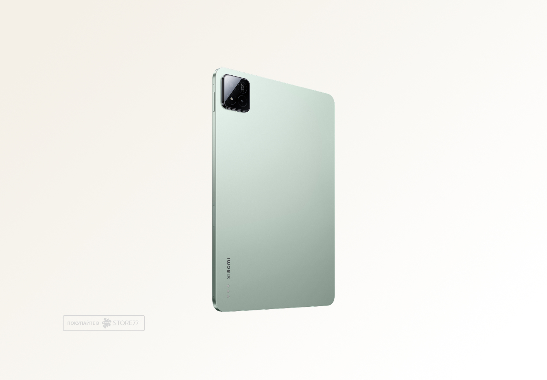 Планшет Xiaomi Pad 7 8/256 ГБ Wi-Fi, цвет: зеленый (Green)