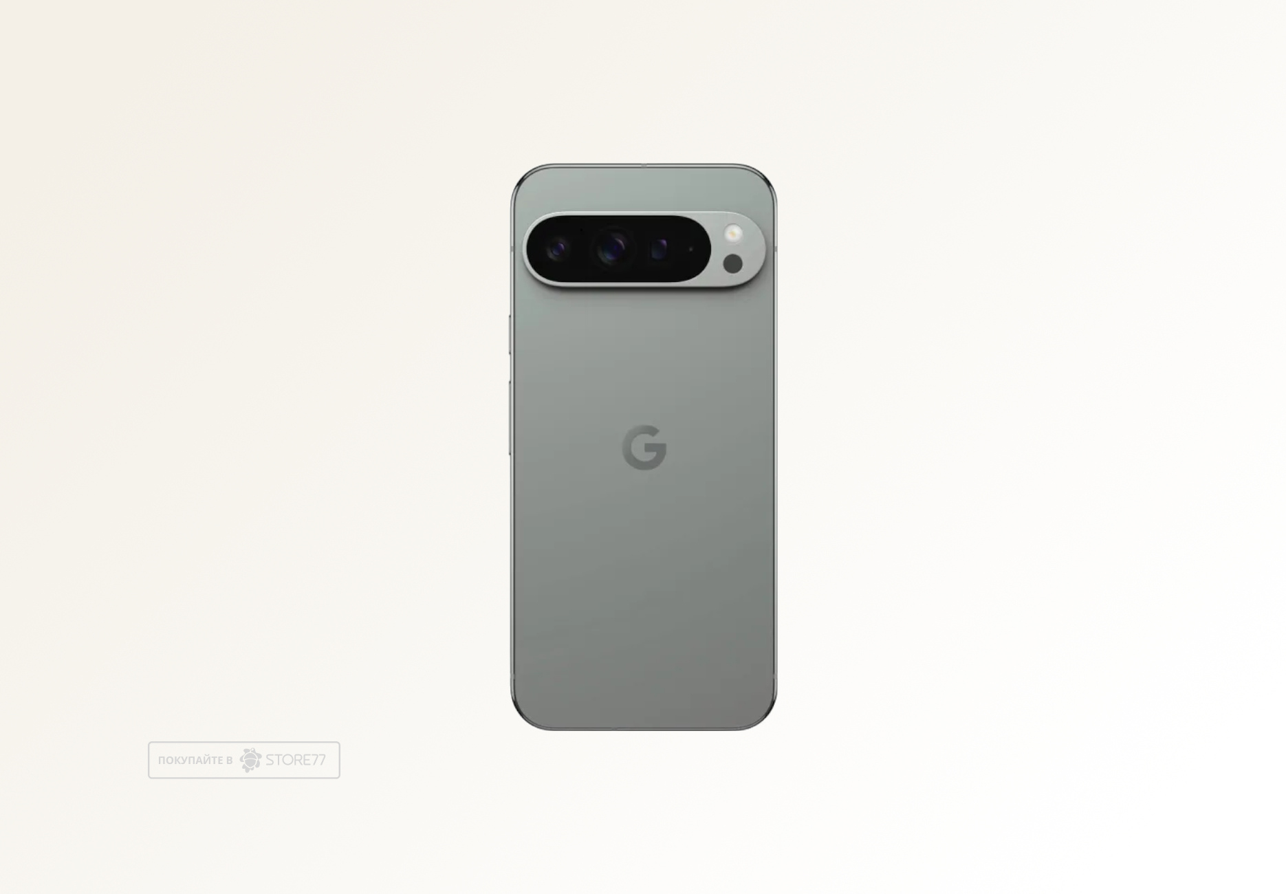 Телефон Google Pixel 9 Pro XL 16/256 ГБ цвет: ореховый (Hazel)