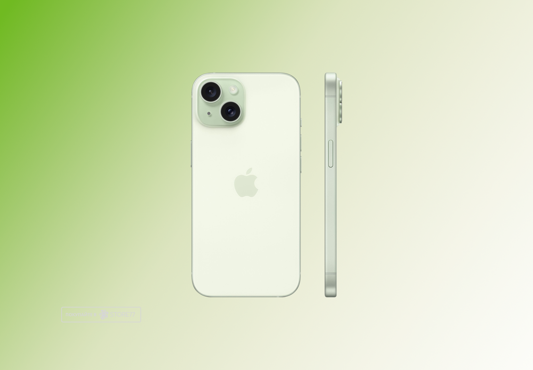 Телефон Apple iPhone 15 512 ГБ, eSim (электронная SIM-карта), цвет: зеленый (Green)