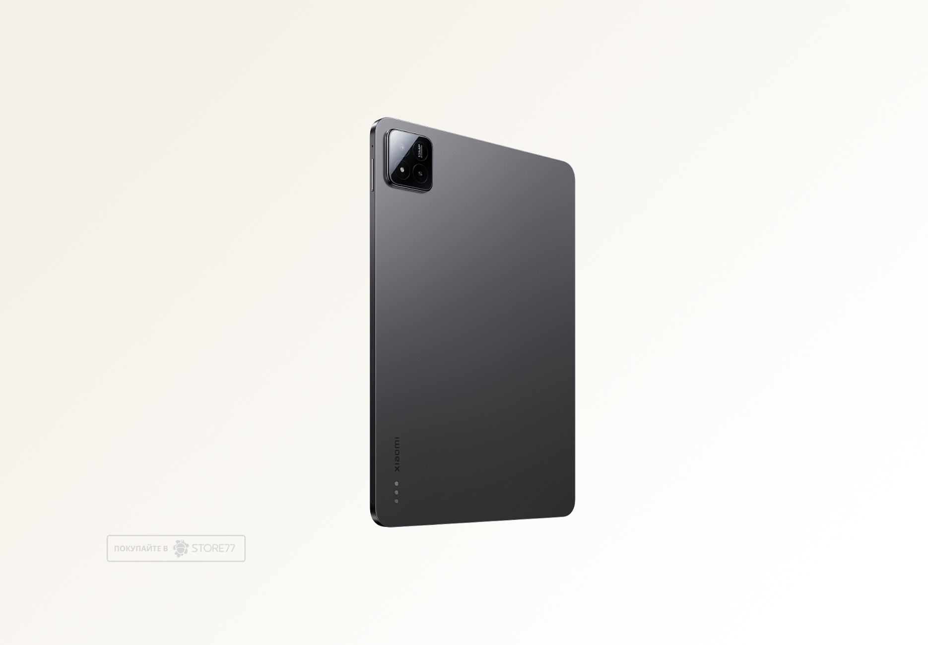 Планшет Xiaomi Pad 7 12/256 ГБ Wi-Fi, цвет: серый (Gray)