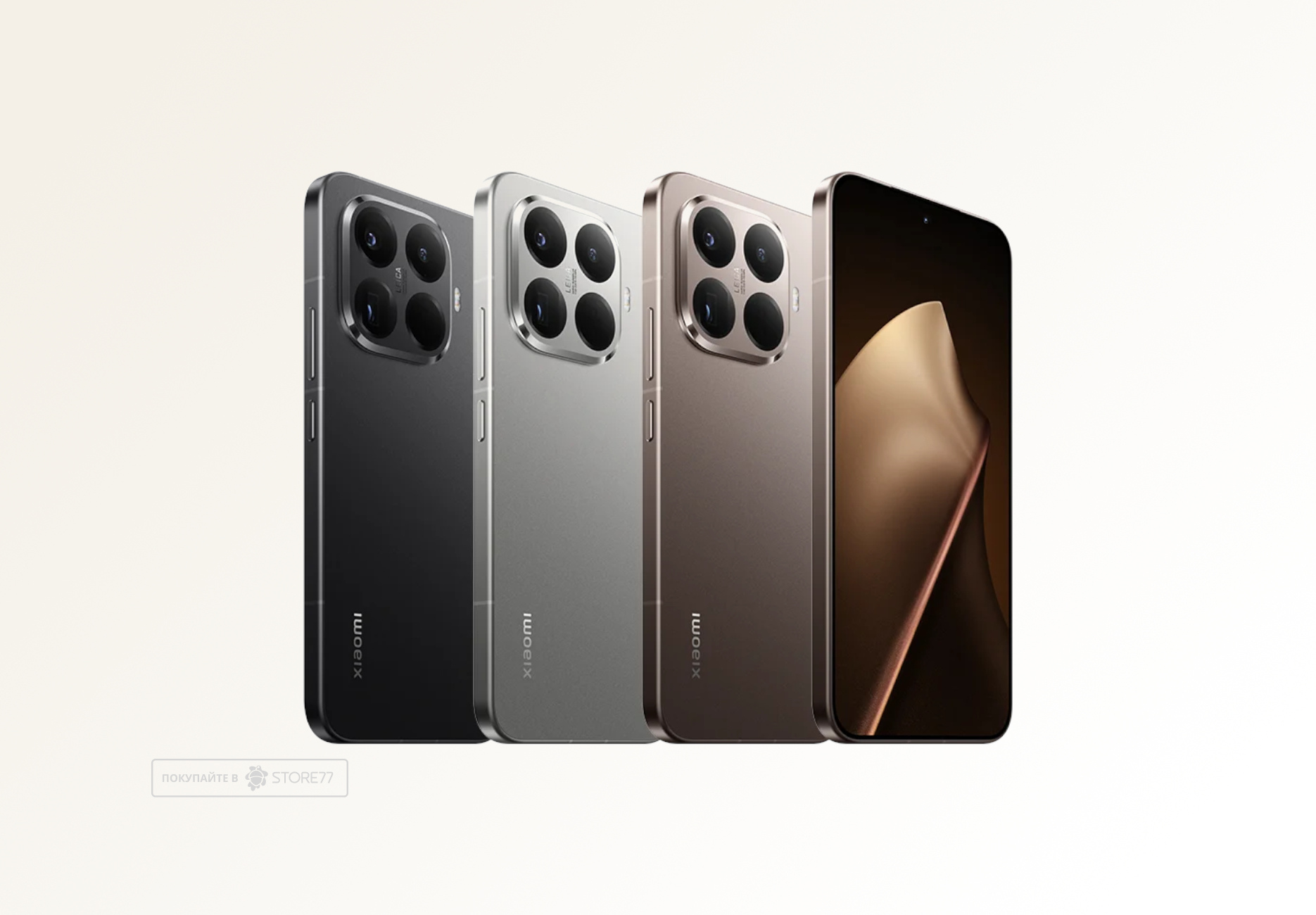 Телефон Xiaomi 15T Pro 12/512 ГБ цвет: серый (Gray)