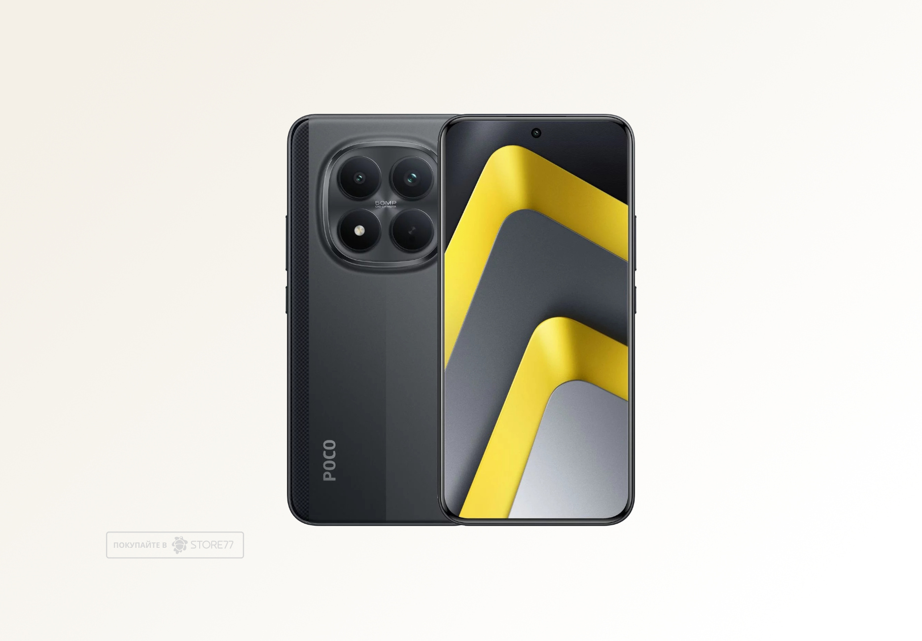 Телефон Poco M8 Pro 5G 8/256 ГБ, цвет: черный (Black)