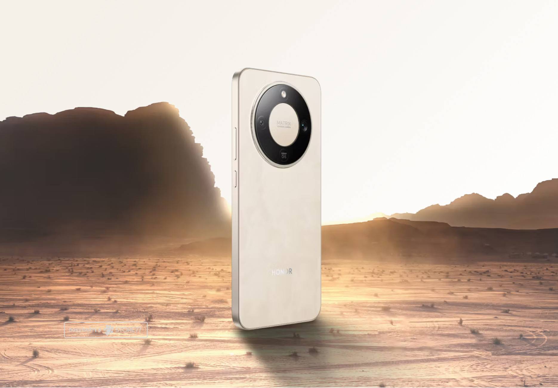 Телефон Honor X9d 8/256 ГБ, цвет: золотой (Gold)
