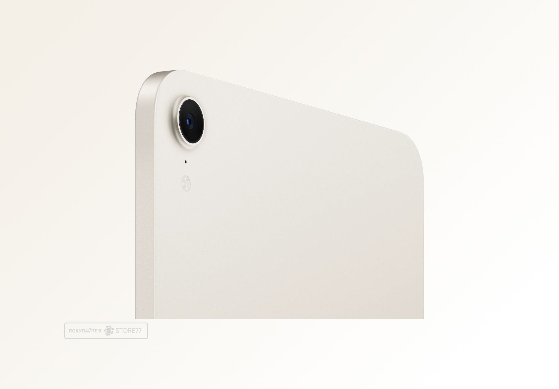 Планшет Apple iPad mini (2024) 128 ГБ Wi-Fi (Сияющая звезда)