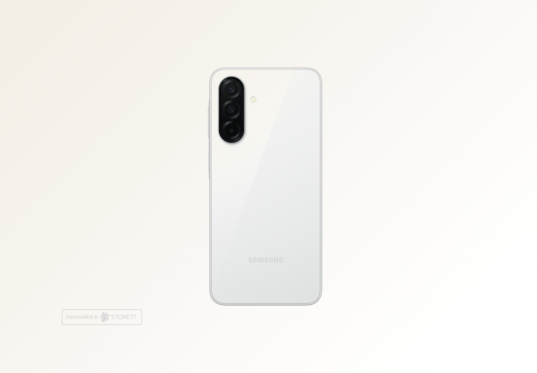 Телефон Samsung Galaxy A26 8/256 ГБ, цвет: белый (White)