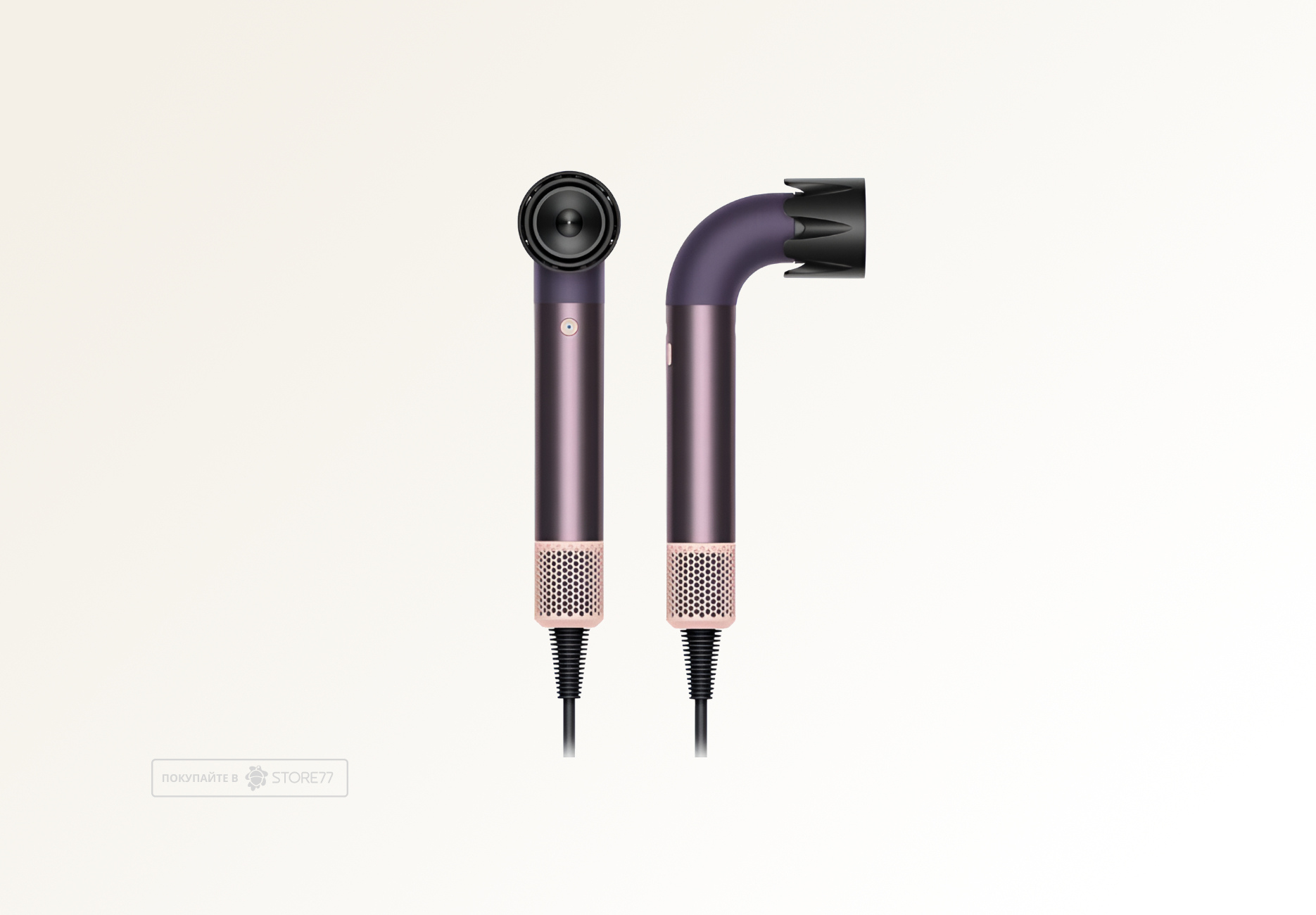 Фен Dyson Supersonic HD17 R Pro для прямых волос (Straight+Wavy), цвет: сливовая яшма (Jasper Plum)
