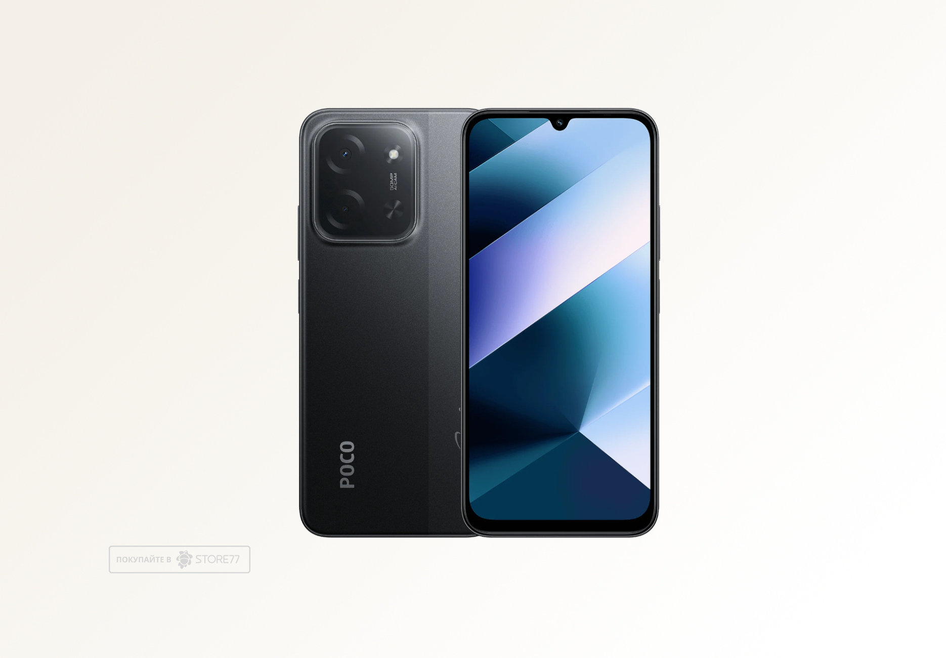 Телефон Poco C85 8/256 ГБ, цвет: черный (Black)