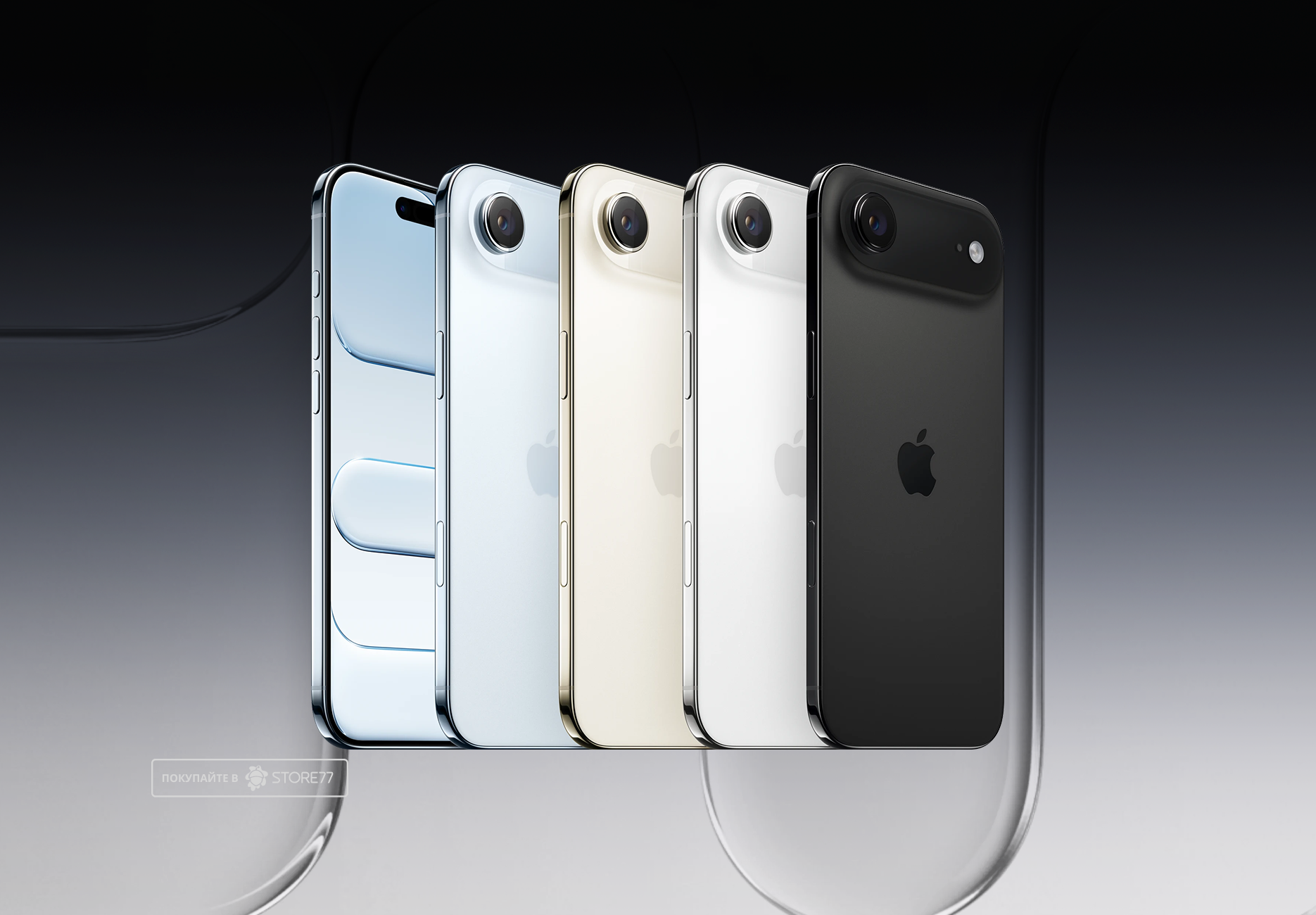 Телефон Apple iPhone Air 256 ГБ, eSim (электронная SIM-карта), цвет: черный космос (Space Black)