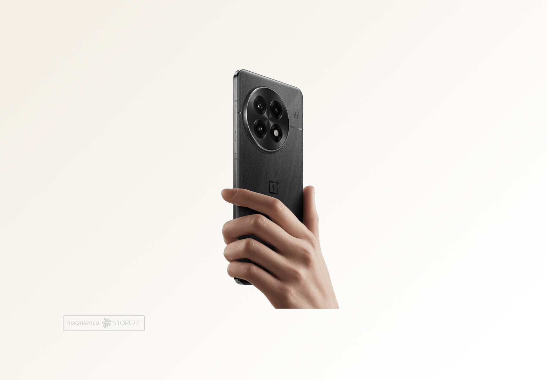 Телефон OnePlus 13 12/256 ГБ, цвет: черное затмение (Black Eclipse)