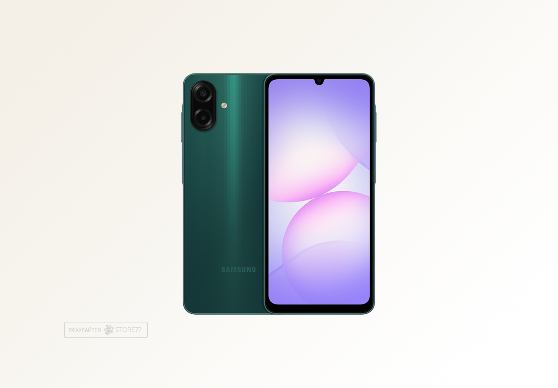 Телефон Samsung Galaxy A07 6/128 ГБ, цвет: зеленый (Green)