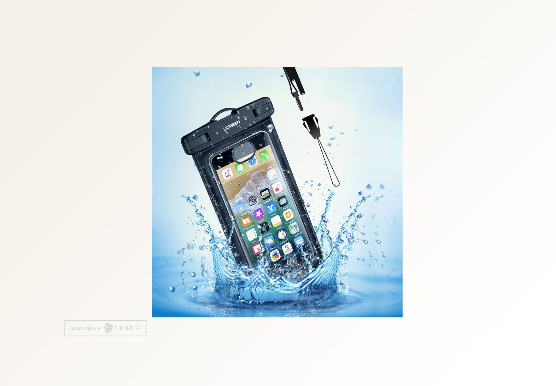 Чехол водонепроницаемый UGREEN LP186 Waterproof Phone Pouch для телефона (Черный)