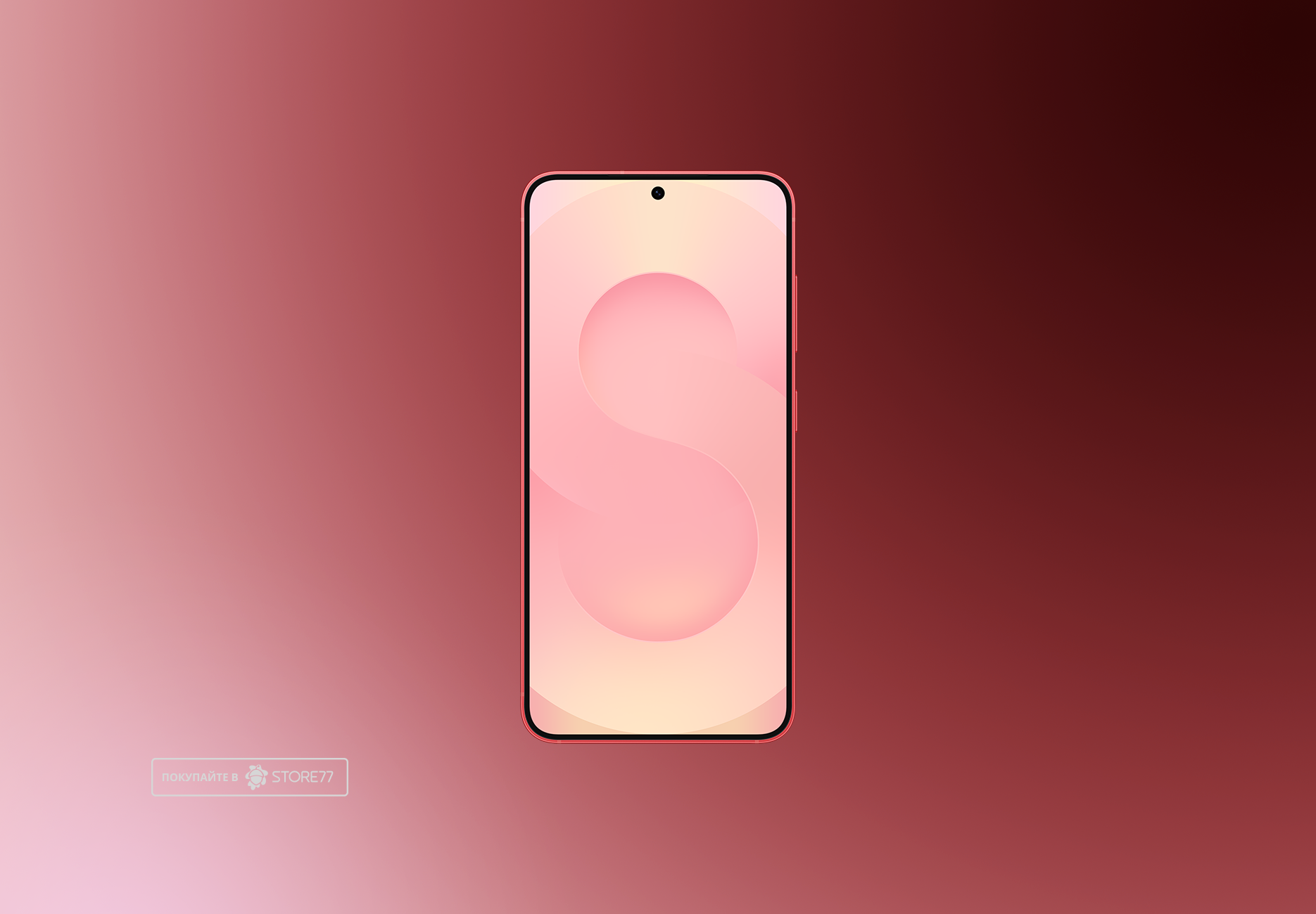 Телефон Samsung Galaxy S25 12/128 ГБ, цвет: коралловый (Coralred)