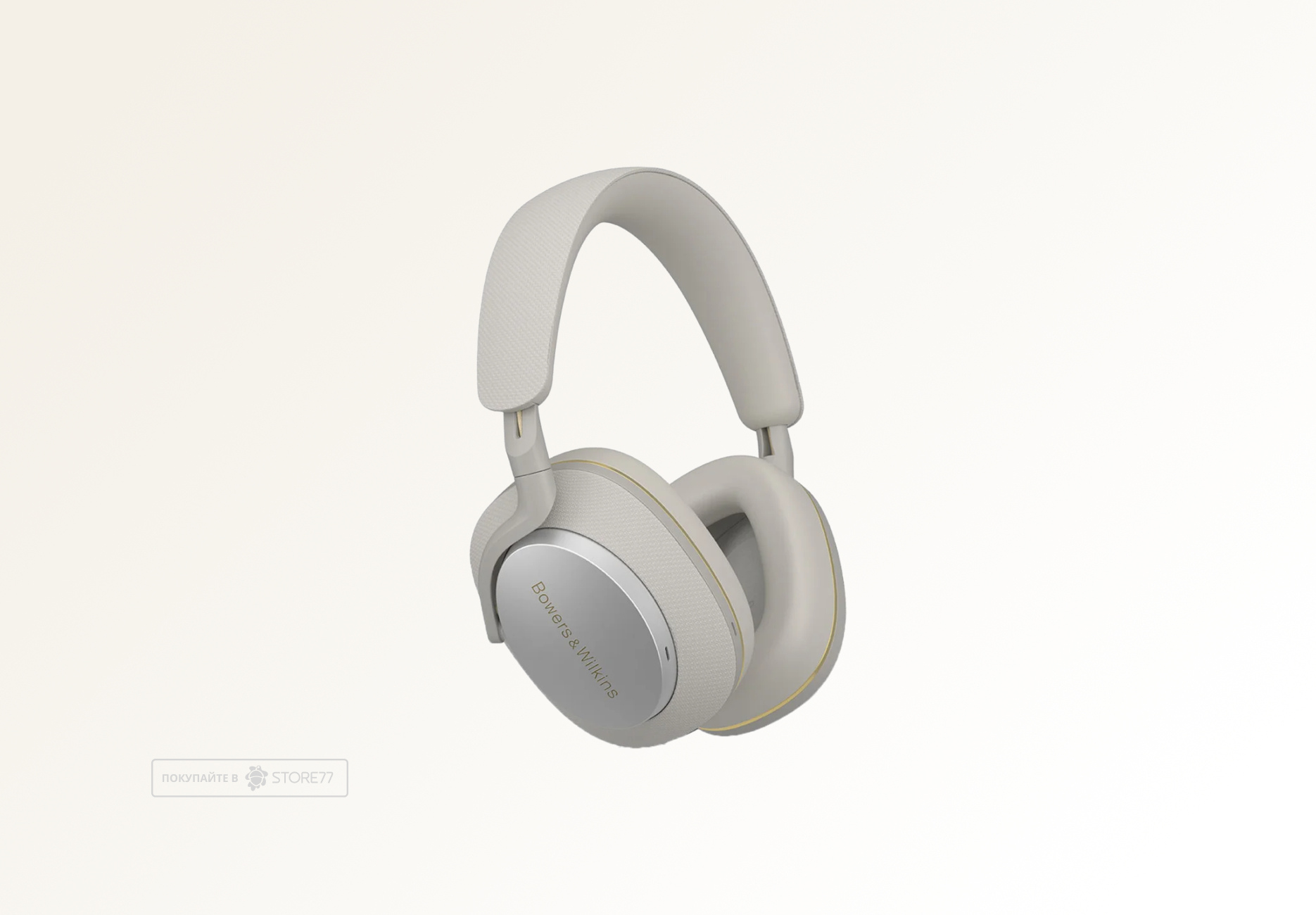 Беспроводные наушники Bowers & Wilkins Px7 S2e, цвет: облачный голубой (Cloud Grey)
