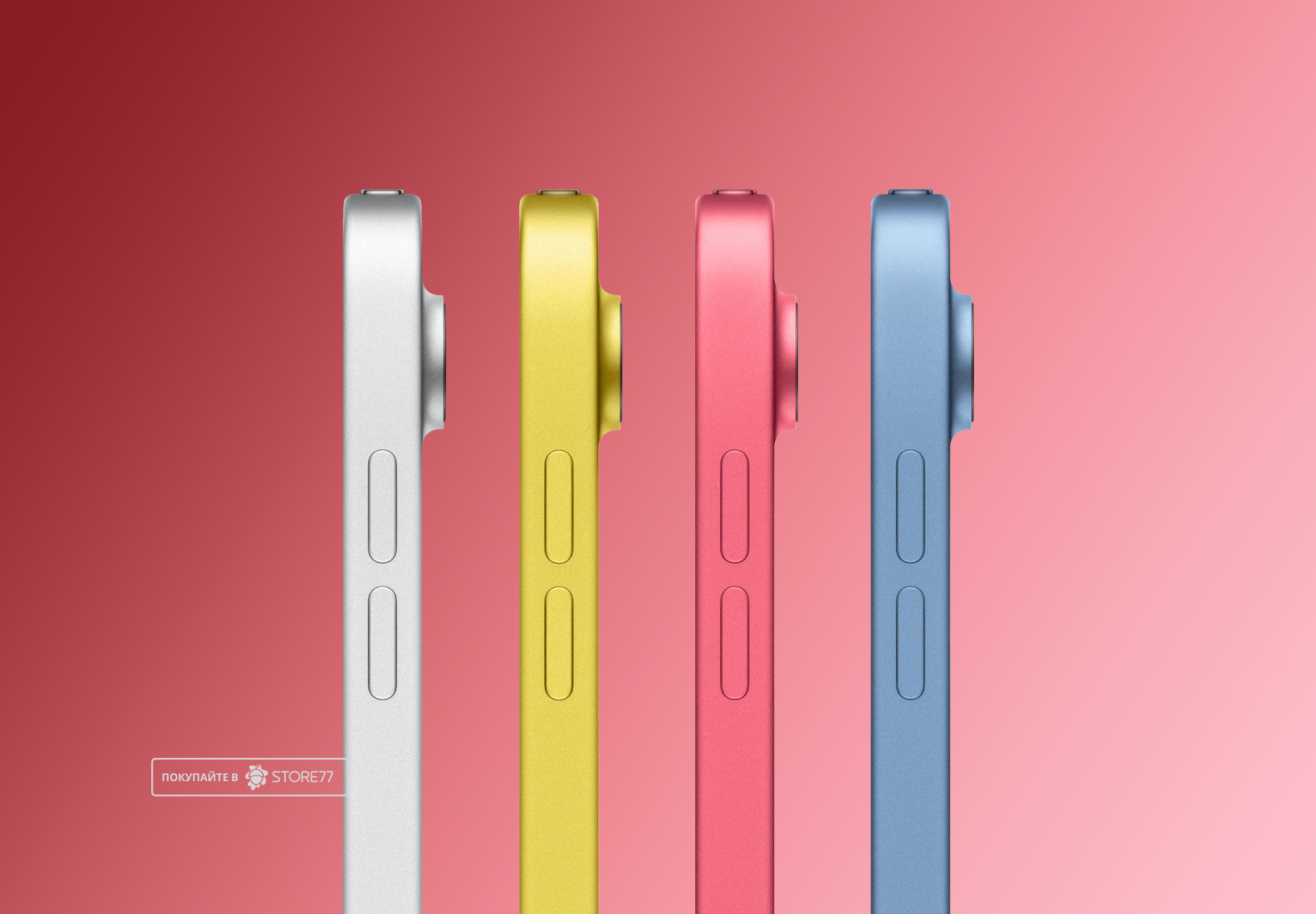 Планшет Apple iPad 11 256 ГБ Wi-Fi (Розовый)