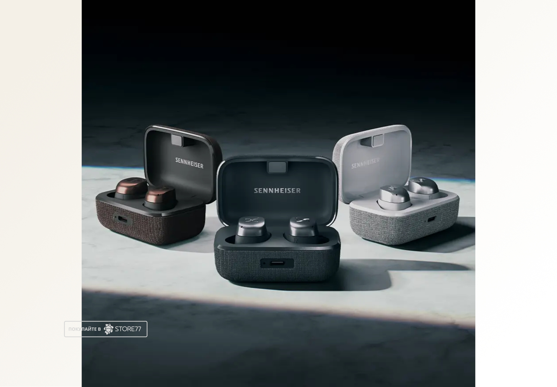 Беспроводные наушники Sennheiser Momentum True Wireless 4, цвет: белый/серебряный (White/Silver)