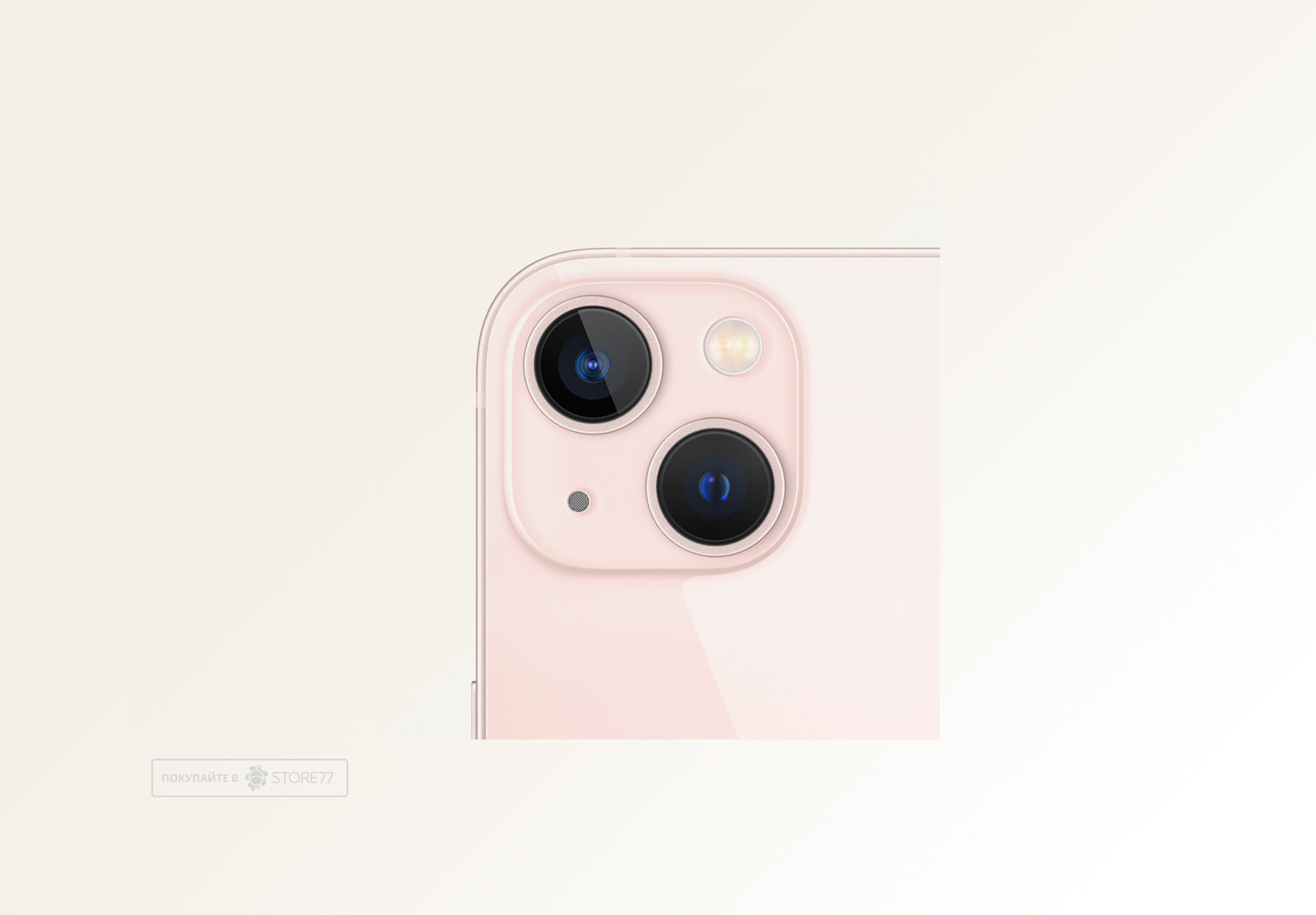 Телефон Apple iPhone 13 512 ГБ, цвет: розовый (Pink)