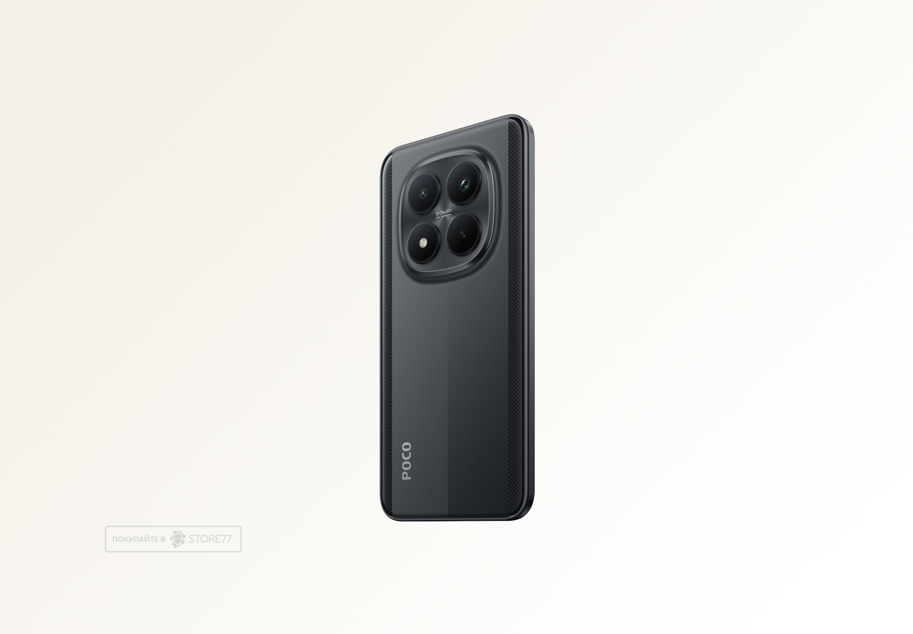 Телефон Poco M8 Pro 5G 12/512 ГБ, цвет: черный (Black)