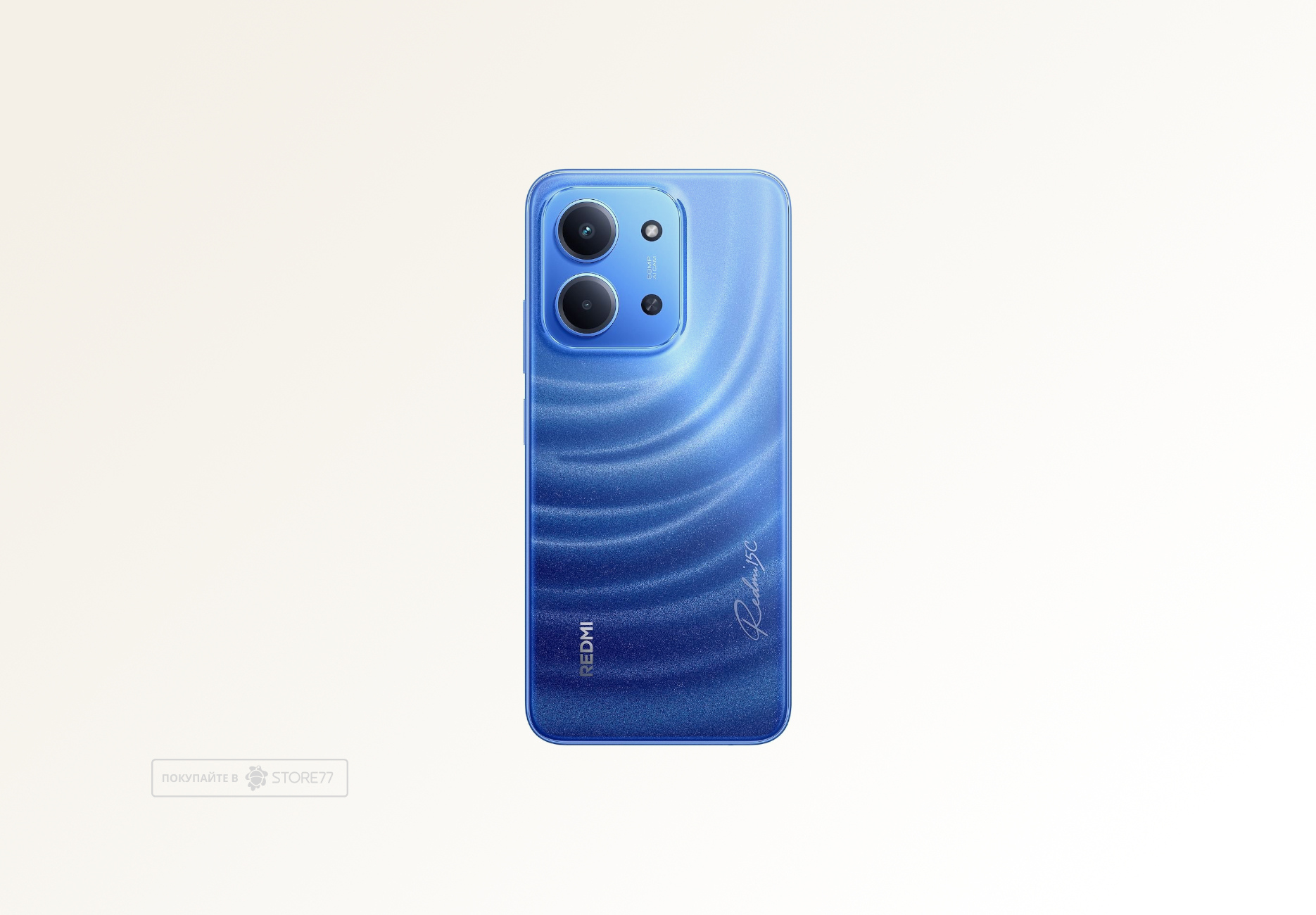 Телефон Xiaomi Redmi 15C 4/256 ГБ, цвет: лунно-синий (Moonlight Blue)