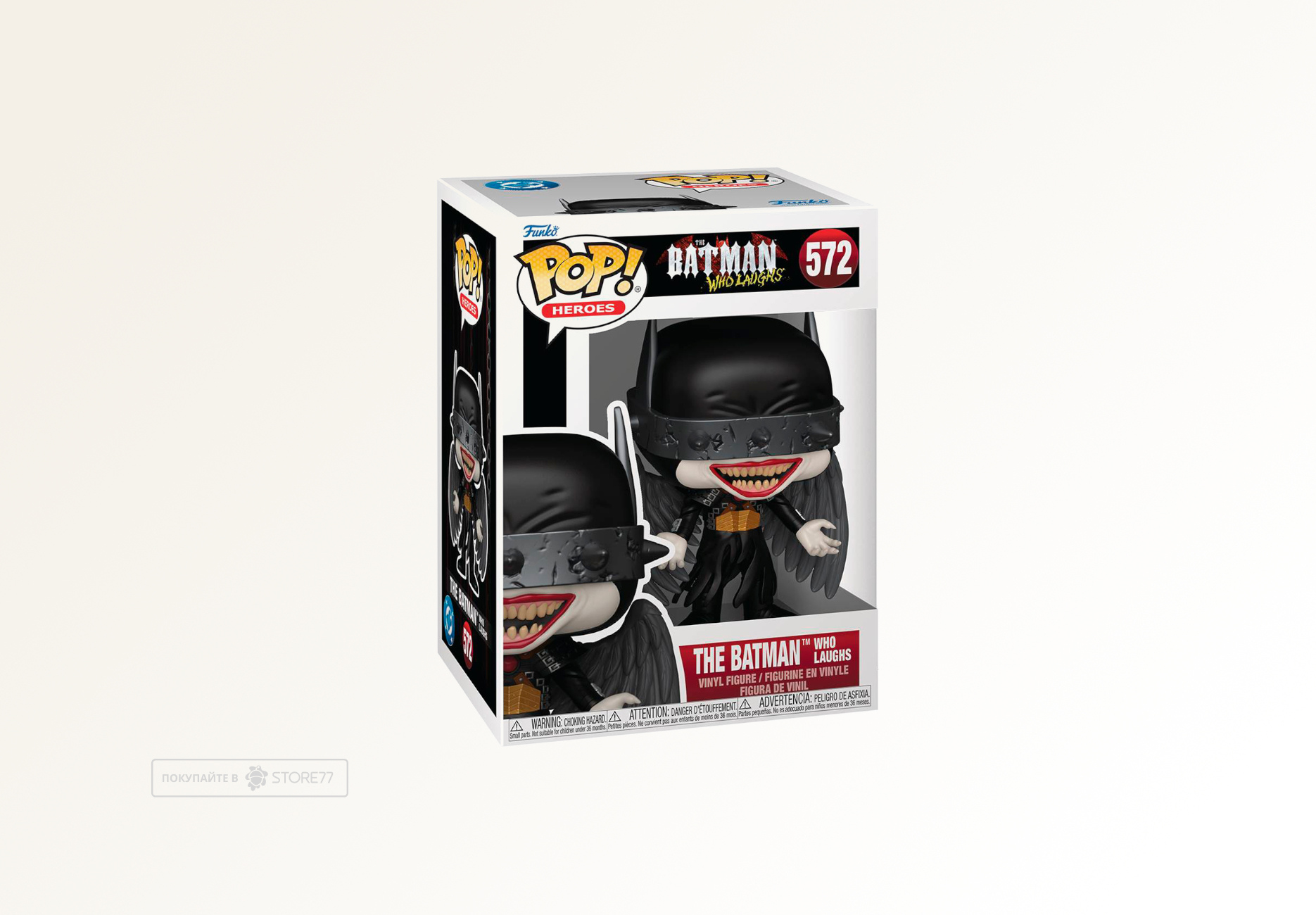 Фигурка Funko POP! Heroes DC Batman Who Laughs Batman Who Laughs (572)