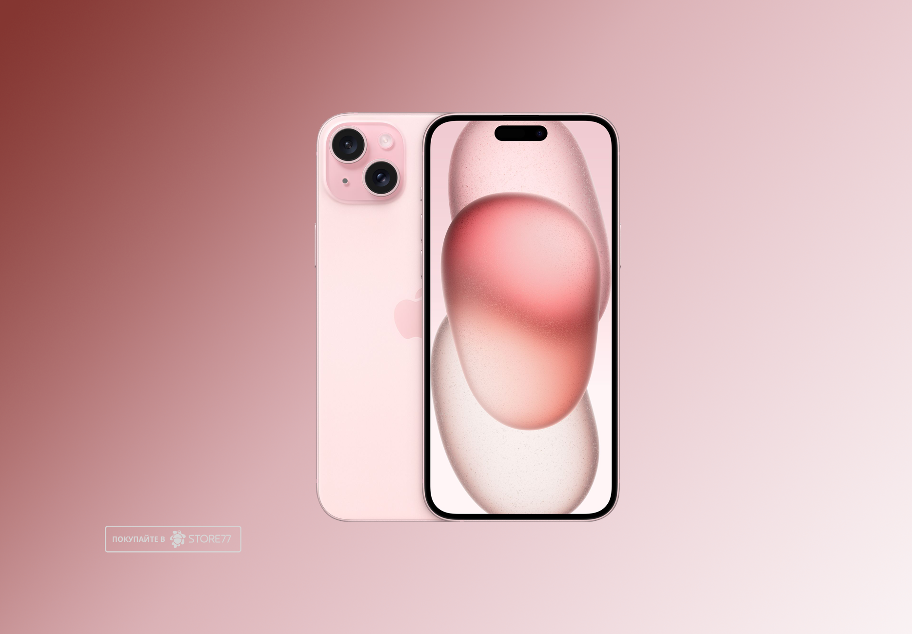 Телефон Apple iPhone 15 Plus 512 ГБ, цвет: розовый (Pink)