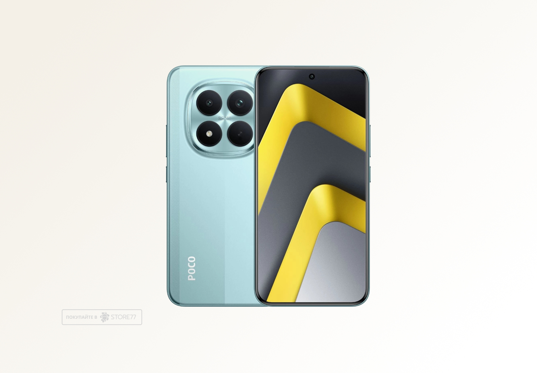 Телефон Poco M8 Pro 5G 12/512 ГБ, цвет: зеленый (Green)