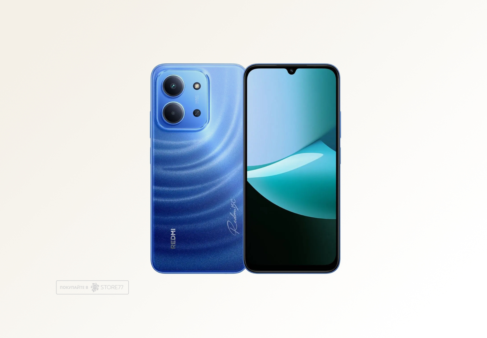 Телефон Xiaomi Redmi 15C 8/256 ГБ, цвет: лунно-синий (Moonlight Blue)