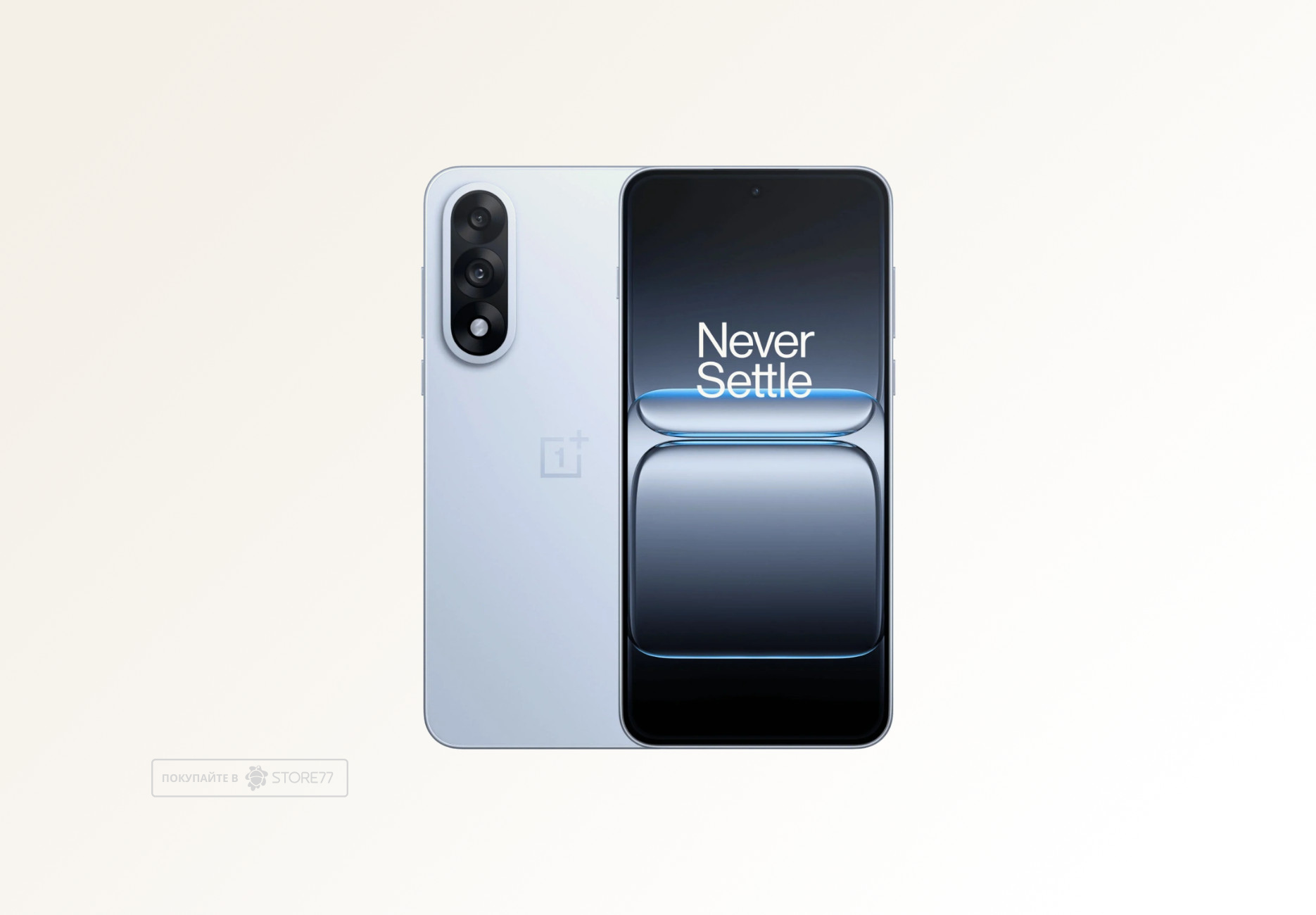 Телефон OnePlus Nord 5 8/256 ГБ, цвет: сухой лед (Dry Ice)