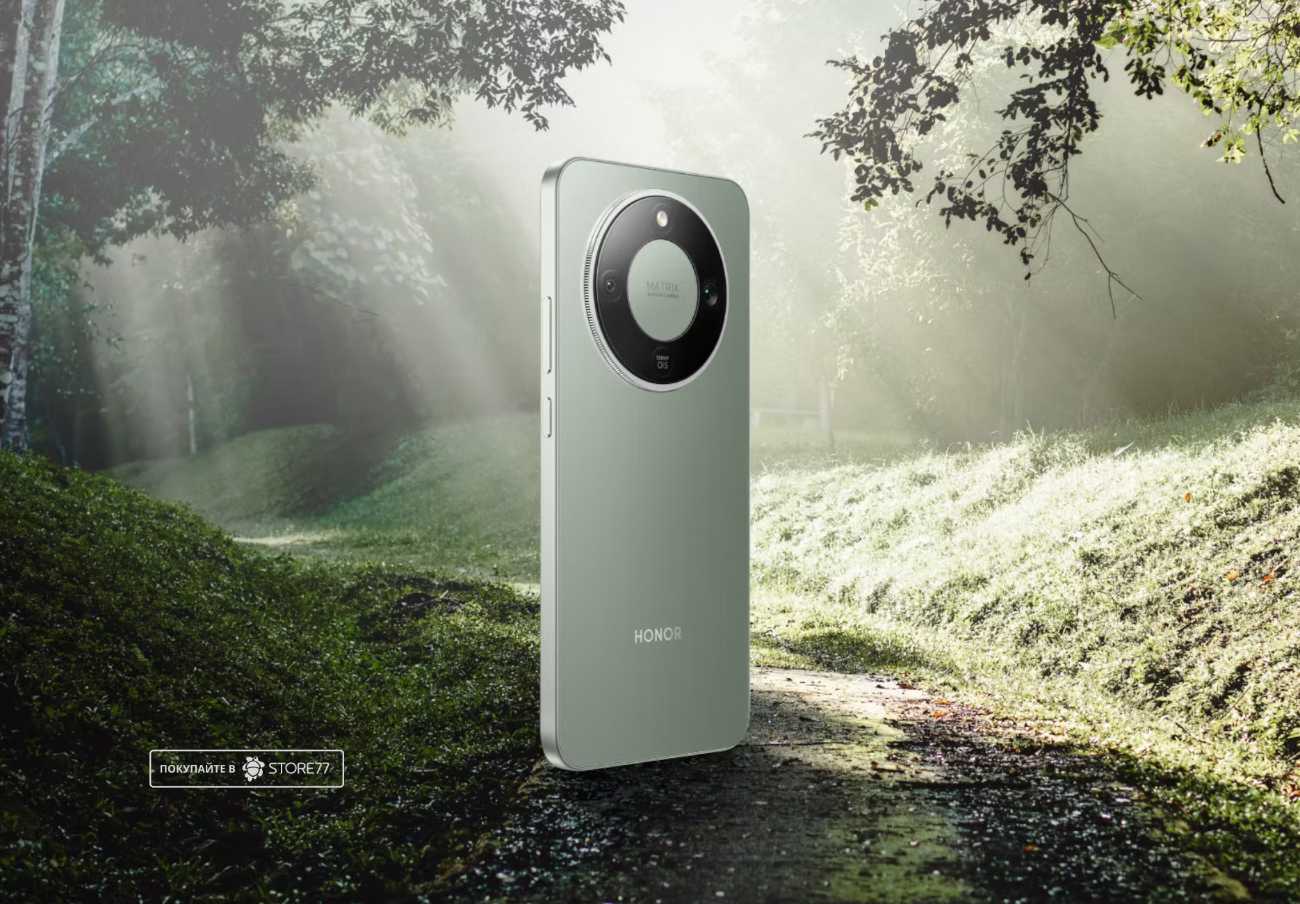 Телефон Honor X9d 12/256 ГБ, цвет: зелёный (Green)
