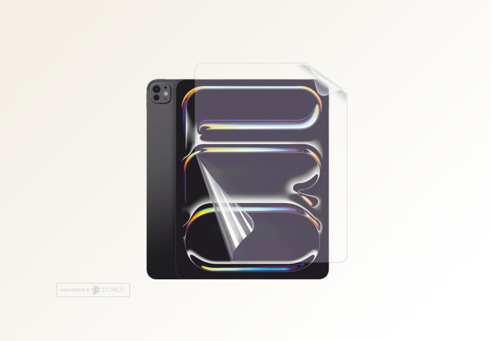 Защитная пленка для планшета Apple iPad Pro 11" M4/M5 (Матовая)