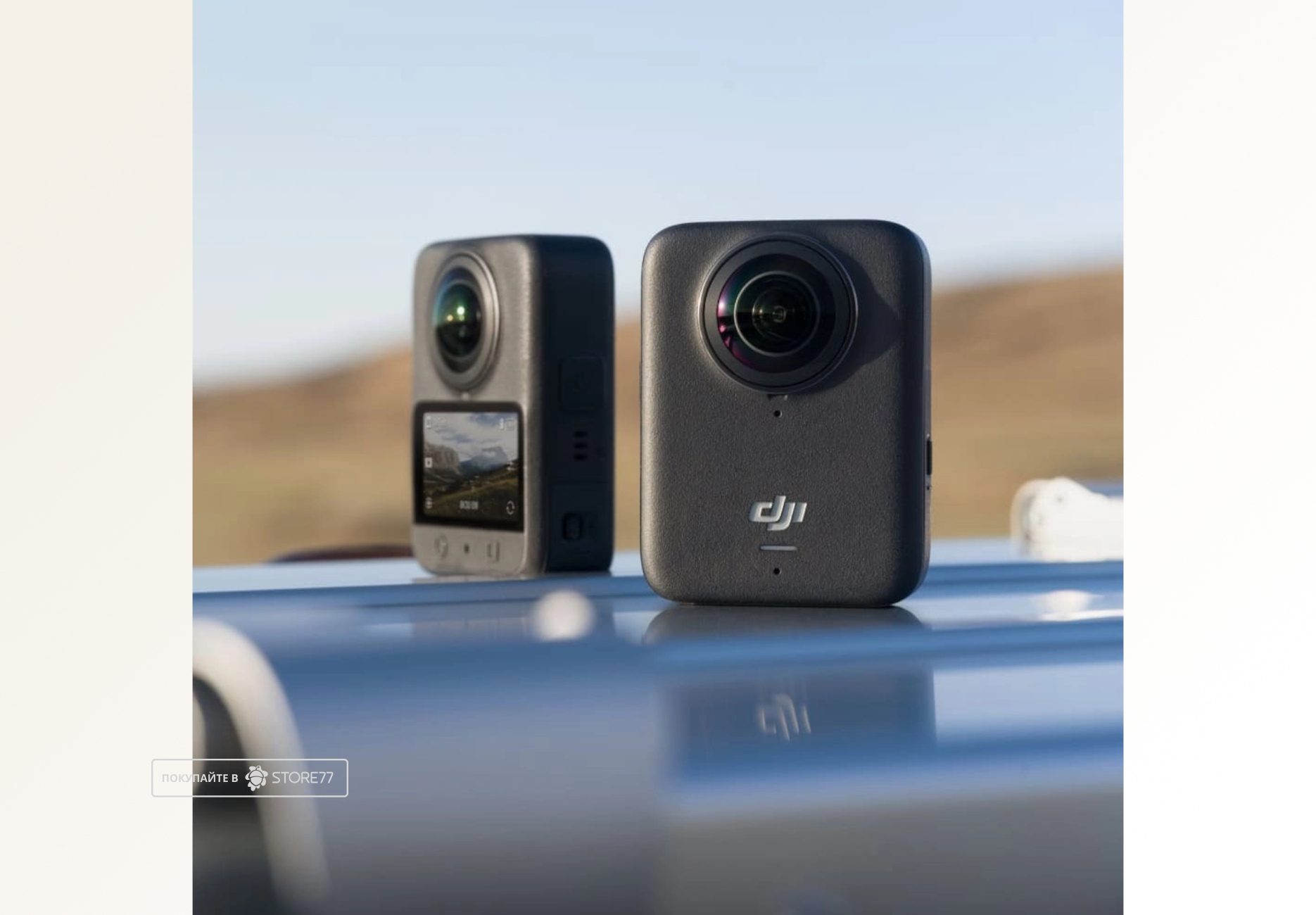 Экшн-камера DJI Osmo 360 Adventure Combo, цвет: черный (Black)